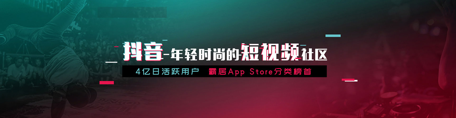 马边百度怎么推广
